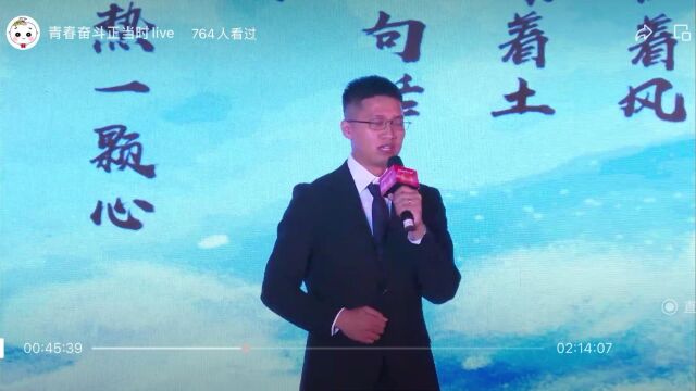 广东联通“青年之星”陈玉飞:追风者,从不等风来