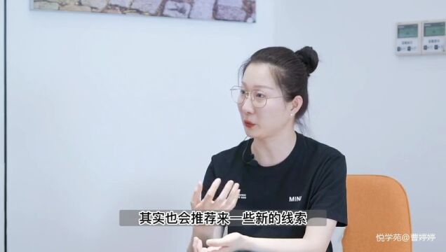 MINI如何做好用户运营的社群管理