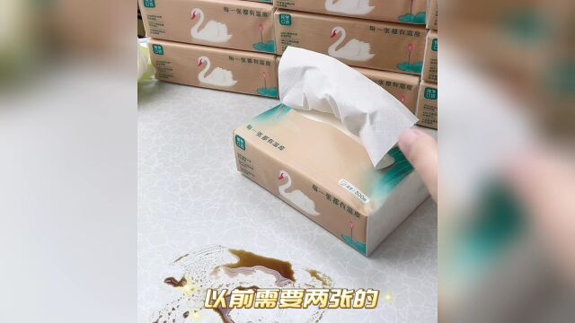 看得见的品质与颜值国货经典抽纸