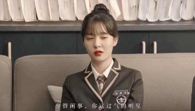 姐姐从来不是小白兔#赵秀敏