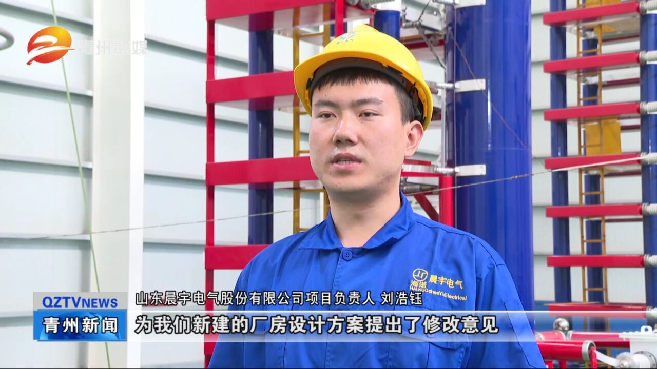 青州市行政审批服务局:狠抓作风建设 打造审批服务铁军