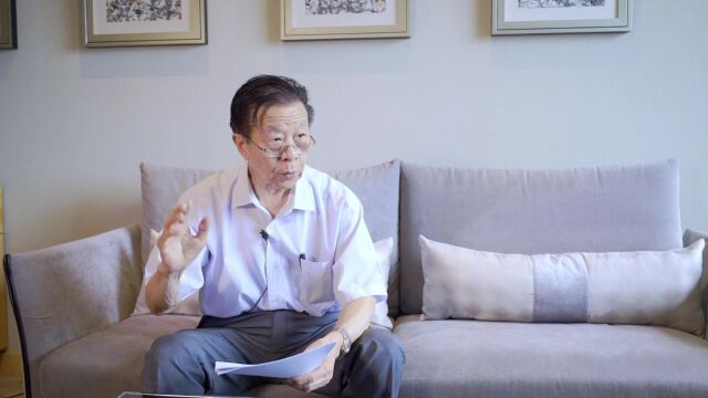 中国物理学会质谱分会理事长,南京大学 陈洪渊 院士