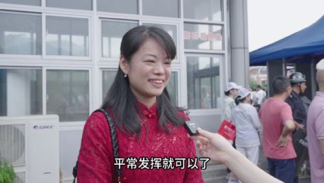 市委常委会召开会议 传达学习习近平总书记系列重要讲话精神 研究“七张问题清单”工作等内容