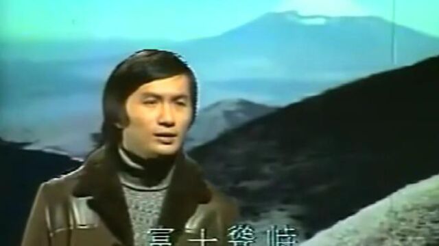 铁塔凌云  许冠杰1972年《双星报喜》原始版本