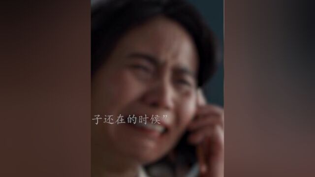 熟悉的“陌生人”