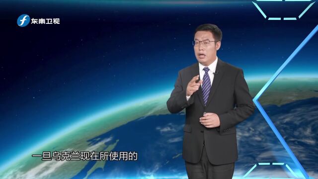 乌方若获得射程300公里的“陆军战术导弹” 俄军要如何应对?