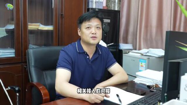 “通达店小二”:护航华新企业发展全周期