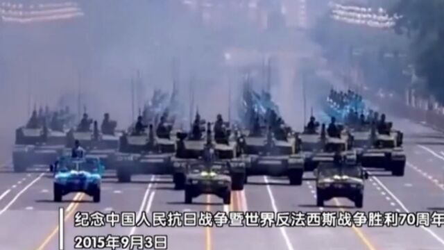 中国70周年阅兵式,多种重磅武器的登场,引起大众热议