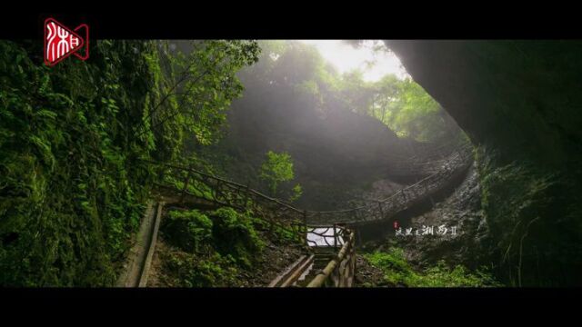 不可错过的风景!九位摄影师镜头下的湘西之美