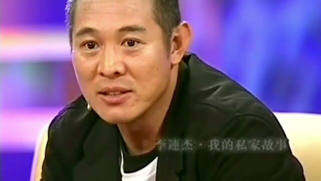 “功夫皇帝”李连杰!神秘背景吓坏鲁豫,却因改国籍被骂20年