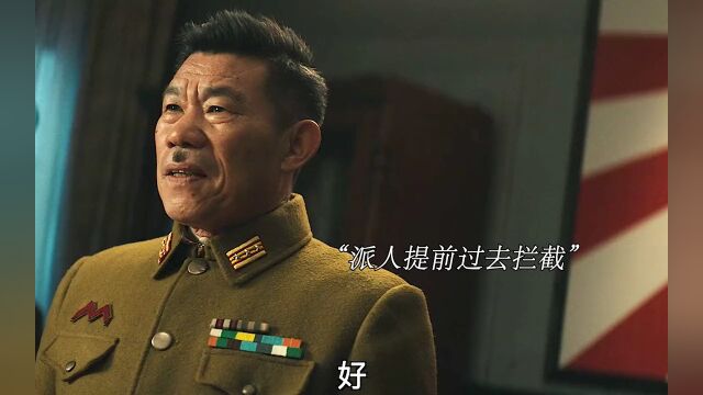 “在黎明到来之前,必须有人稍微照亮黑暗”#电影苍狼之绝命行动 #苍狼大电影原班人马再集结