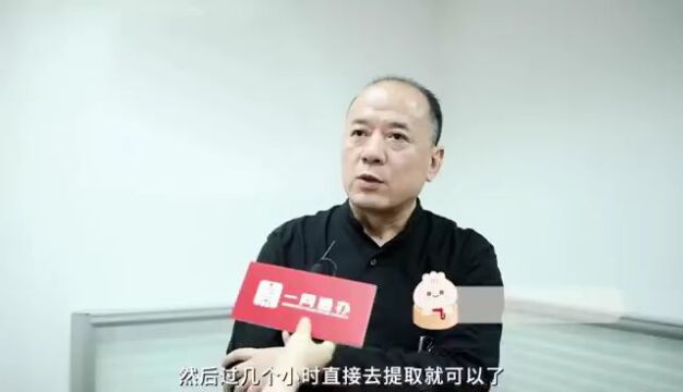 征文啦!“一网通办”故事等你来讲述→