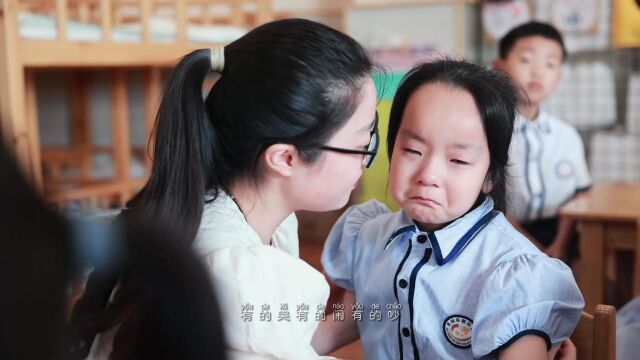 新城幼儿园大6班 毕业视频