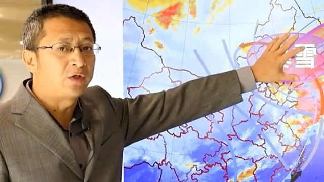 此次全国大范围雨雪降温天气成因是什么?专家分析