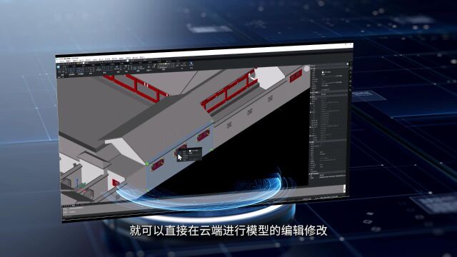 泓科云,助力工程建设行业、制造业设计协同和数据管理畅通无阻