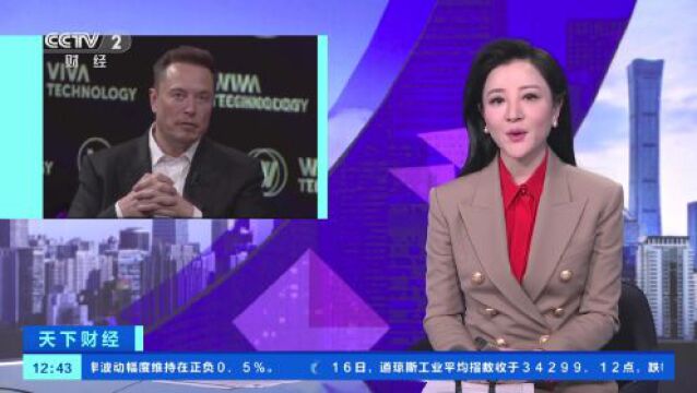 @海口市民,快来抢!190万元购车补贴→|首次公开!背后有“黑科技→