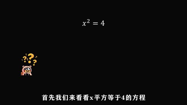 数学小问题:1的三次方跟等于多少