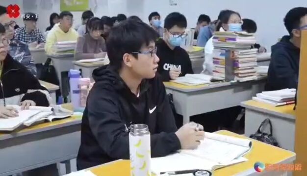 选择西安大唐补习学校复读的N个理由