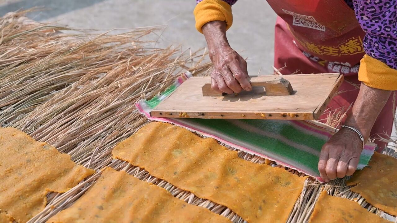 湖湘好物 | 甜而不腻有嚼劲 双峰人手必备小零食