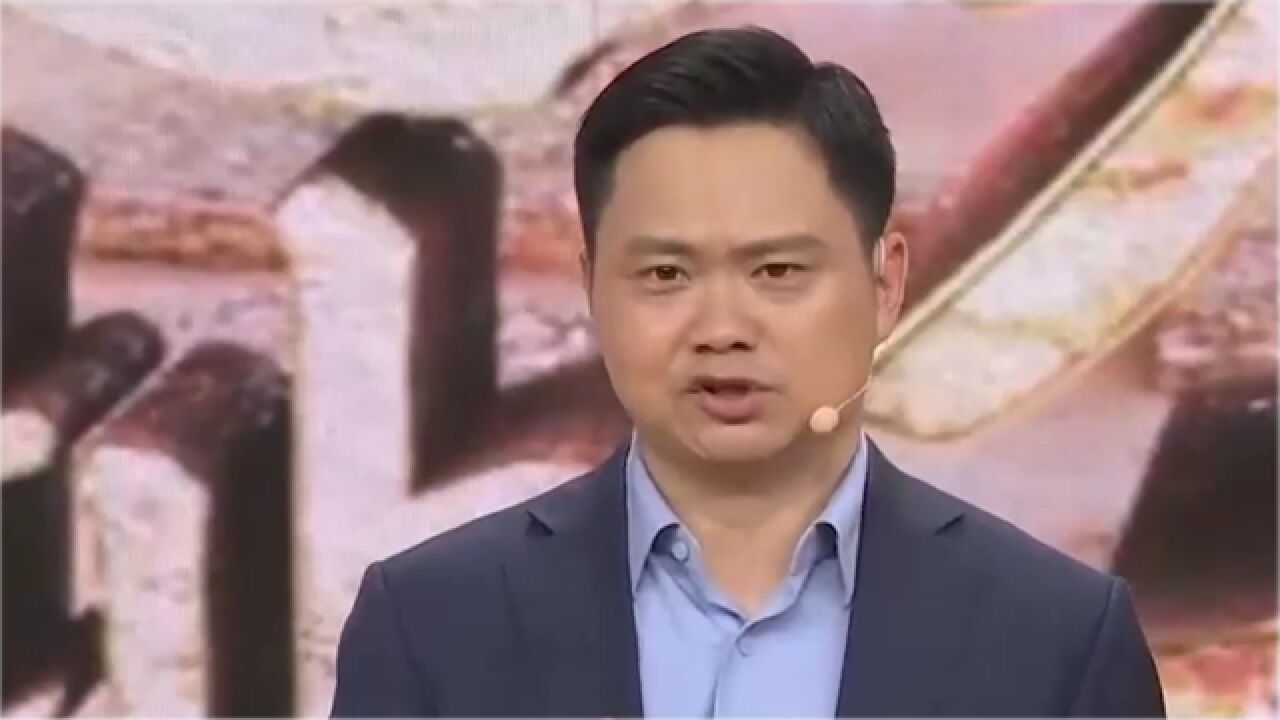 碧村人在四千年多前,究竟吃的是什么食物呢?