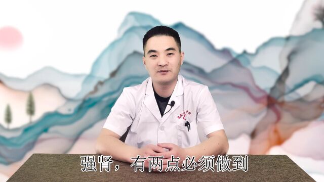 “肾透支”的5个信号,你有吗?若占3条以上,提醒你该节制了