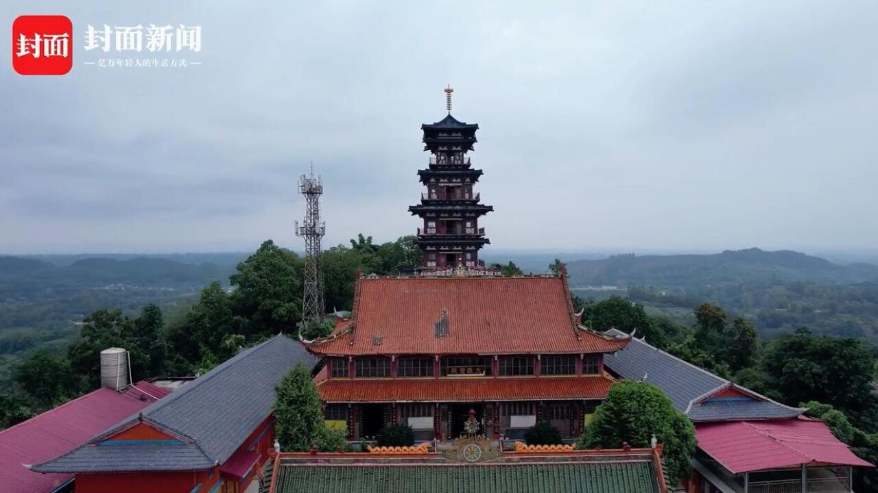 健康旅游 四川探秘 |彭祖山养生之旅(下)