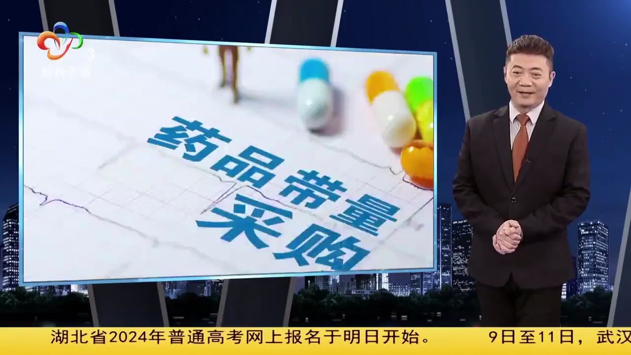 好消息:平均降价58%