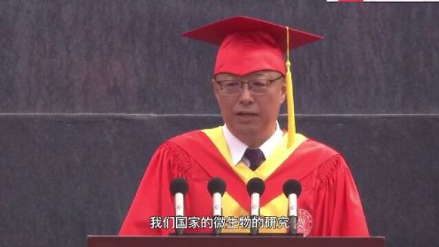 华中农大校长李召虎在2023年毕业典礼暨学位授予仪式上的讲话