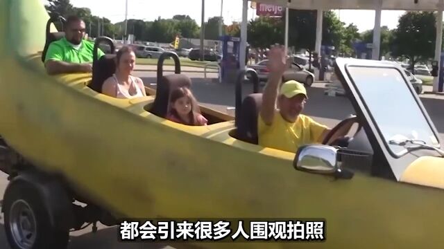 全球最奇特的6辆汽车,上下颠倒的“颠倒汽车”,你见过吗?汽车奇闻趣事科技 2