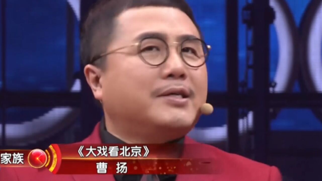 施雅楠著名节目主持人,廖启东行贿以及转移资产中,扮演重要角色