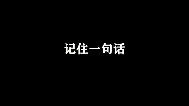 走近科学到底能有多离谱!这个村子就连空气都带电,专家:我懵了 #搞笑 #整活