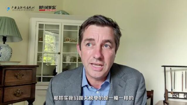 产业互联网作为互联网新主场加速推进 | “中国产业互联网30强”于广州市海珠区首次重磅发布!