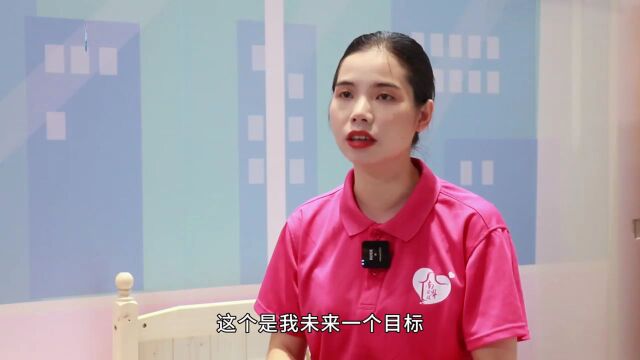 家政金牌选手李绮霞:陪伴宝宝长大,科学育儿渗透日常细节丨南粤家政典型人物