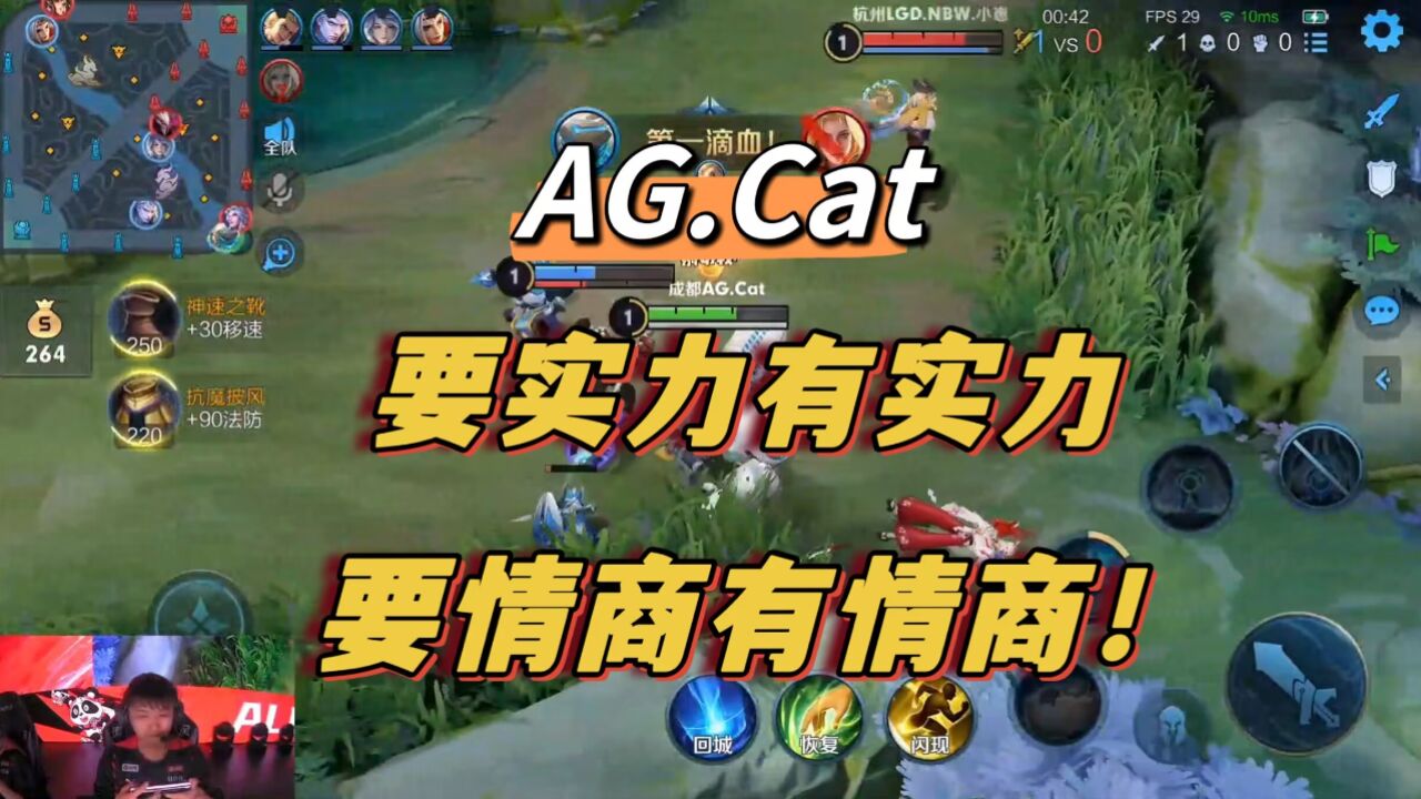 AG.Cat:没错,我就是S组门票!