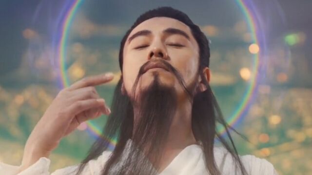 封神第一部