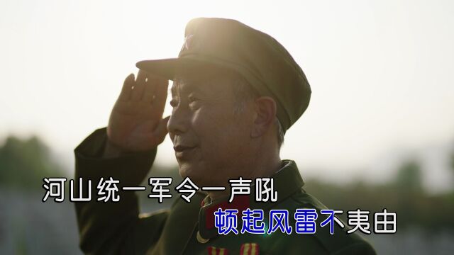 王华聪大道无垠,建党节倾情献唱!