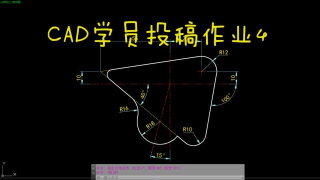 CAD每日一练 CAD学员投稿作业4