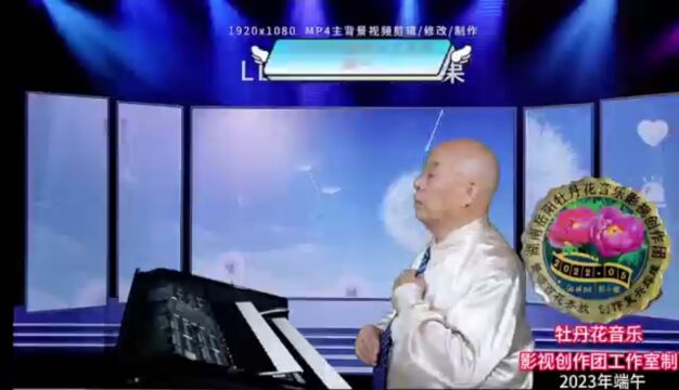 社会主义好