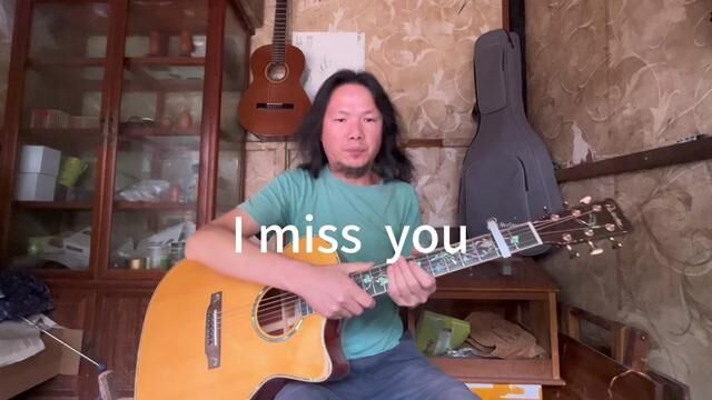 《I miss you》 罗百吉 作品 拍摄时间 2023 23 日上午 今天是癸卯年五月十六