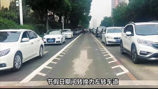 广州交警创新举措:黄埔大道东桃园中路口设置可变导向车道交通标志标线