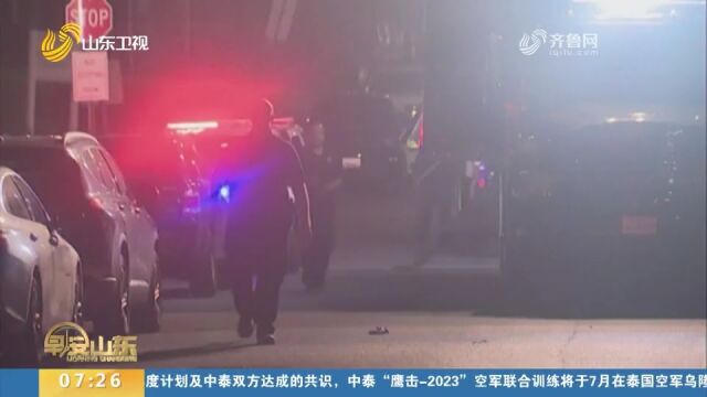 美国巴尔的摩发生枪击案,至少两人死亡28人受伤,多人受伤严重