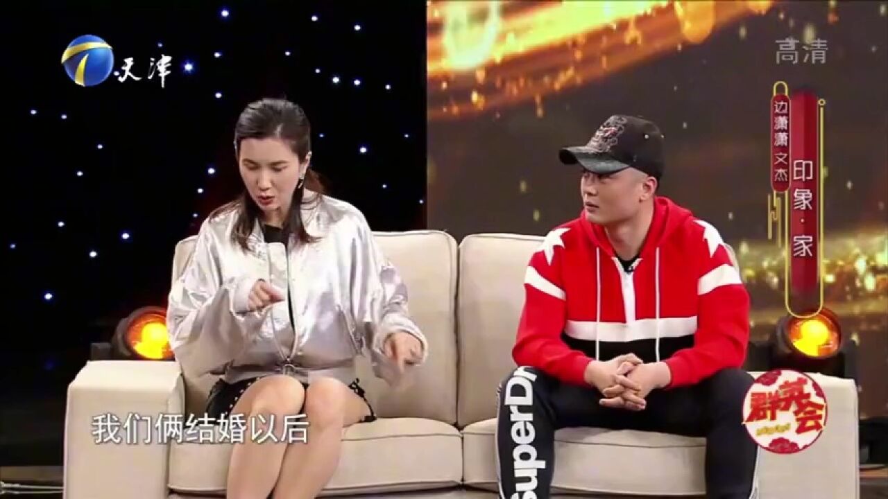 边潇潇讲诉女儿的淘气趣事,遗传了爸爸的武术基因