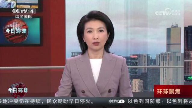 他们已应罗方要求离境