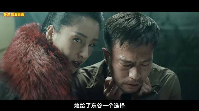 2023最新犯罪电影,安志杰为救女儿,孤身闯入黑帮,全程高燃!