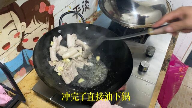 大白菜炒肉片家常做法