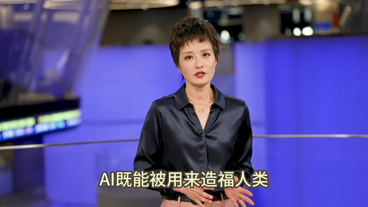 AI视频诈骗操作有多难?反诈民警经验教学:守好你的钱袋子