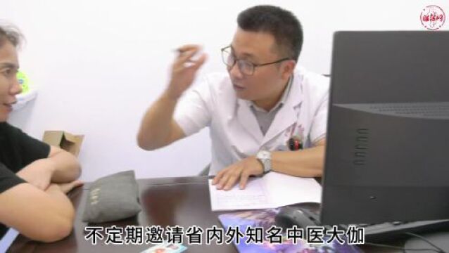 昭萍现场|萍乡上栗有座全新的国医馆