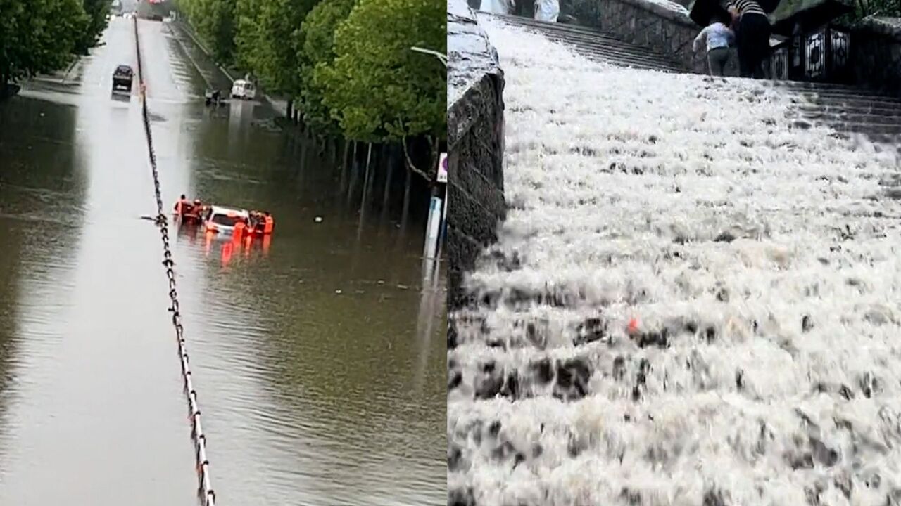 山东泰安遭暴雨侵袭:街道一片汪洋有车被淹 泰山台阶变“瀑布”