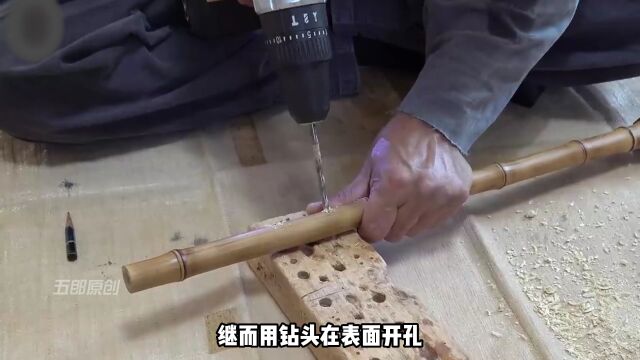 工匠挖出竹子的根部,手工制作成精美竹笛乐器,26年的工艺很到位