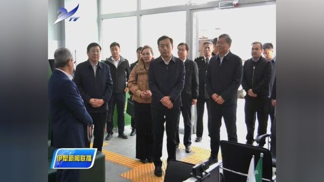 杨秀理到霍尔果斯市调研自由贸易试验区建设工作